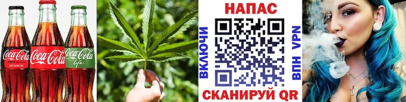kraken маркетплейс  Большой Камень  Canna-Cookies конопля 