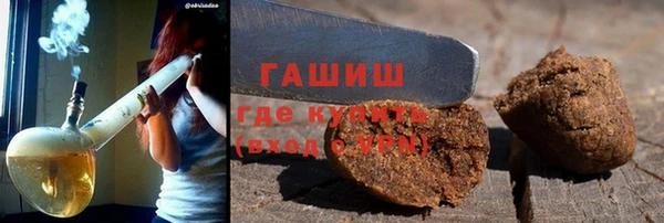 спайс Баксан