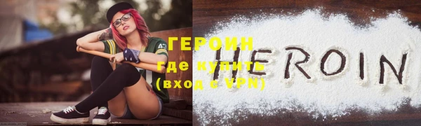 ешки Балахна