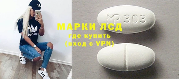 ешки Балахна
