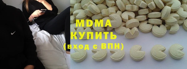 прущая мука Нягань
