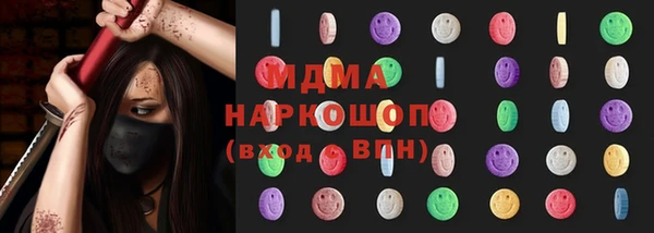 ешки Балахна
