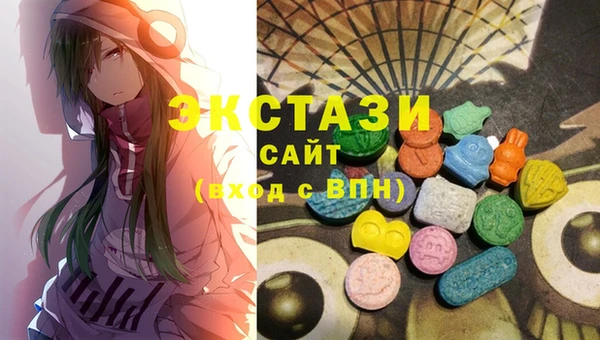 спайс Баксан