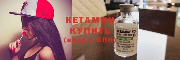 бутик Балабаново