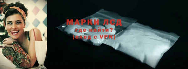 ешки Балахна