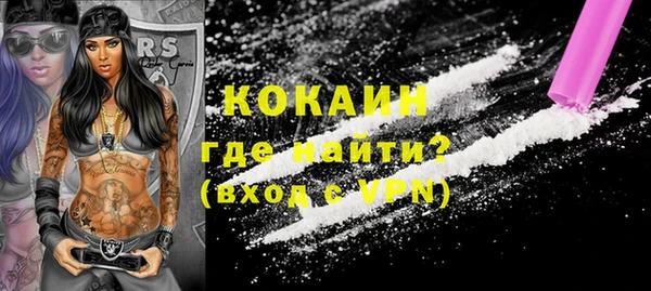 спайс Баксан