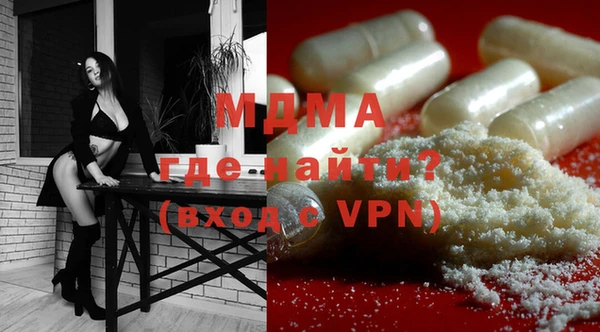 ешки Балахна