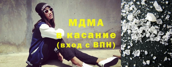 ешки Балахна