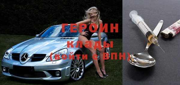 спайс Баксан