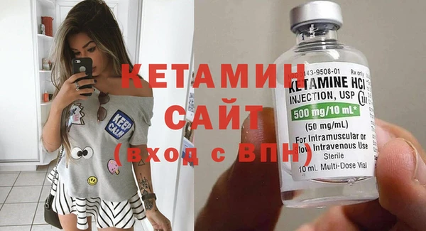 бутик Балабаново