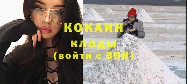 ешки Балахна