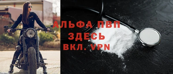 ешки Балахна