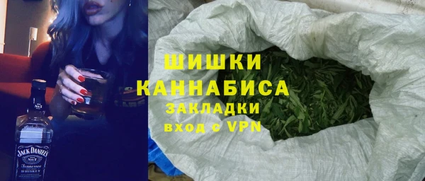бутик Балабаново