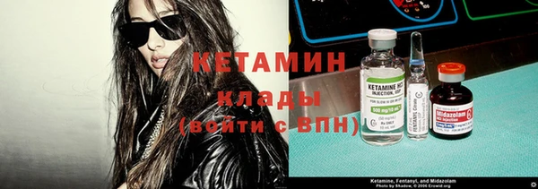 бутик Балабаново