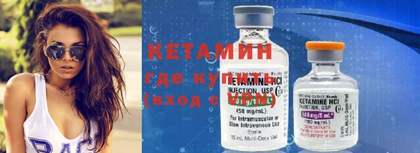 спайс Баксан