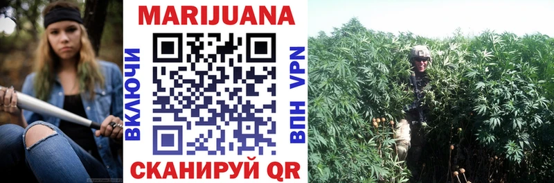 Марихуана Ganja blacksprut сайт Большой Камень